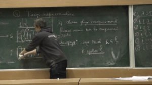 12 Количество беспорядков (инверсий), чётность перестановки