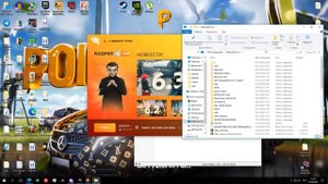 СКАЧАТЬ САМУЮ ЛУЧШУЮ КОПИЮ РАДМИРА С БОНУСОМ КАК POINT CRMP | АДМИНКИ ЛИДЕРКИ НОВОЕ ОБНОВЛЕНИЕ 6.3
