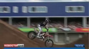 В Пензе прошел первый в истории российский этап Чемпионата мира по мотофристайлу