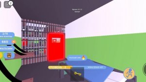 roblox заморозка