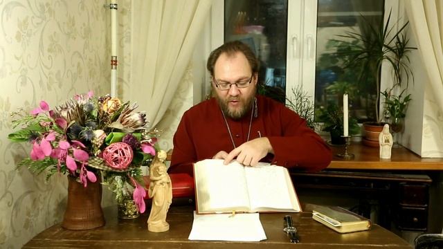 ОТВЕТЫ. Каким переводом Библии посоветуете пользоваться смотреть онлайн