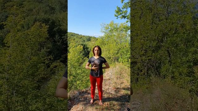 Тадасана. Отстройка