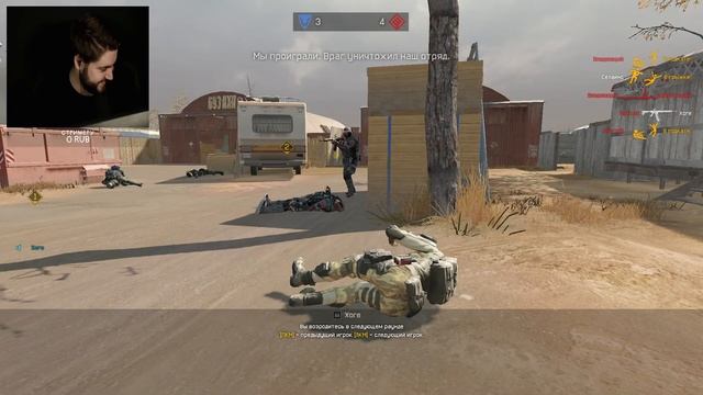 СТРИМ СОЛО РМ в WARFACE/ВАРФЕЙС смотреть онлайн