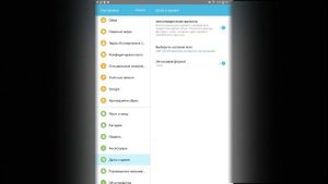 В данный момент имеются проблемы с синхронизацией