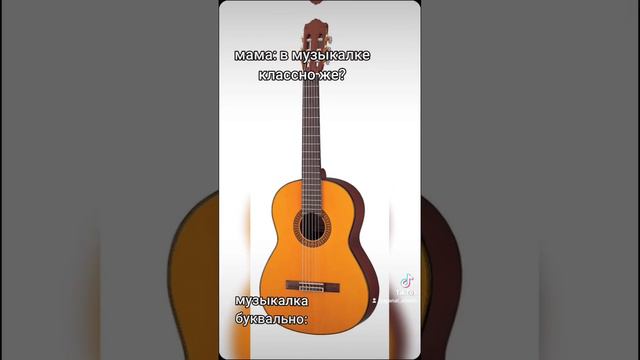 #музыка #скрипка #гитара смотреть онлайн