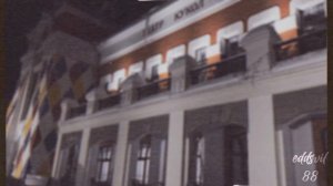 Атмосферное видео