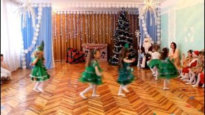 Танец елочек. Старшая группа ДОУ №8 "Малыш" г. Шахтёрск