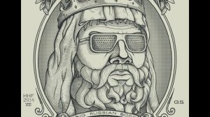 Big Russian BoSS - Кошмар