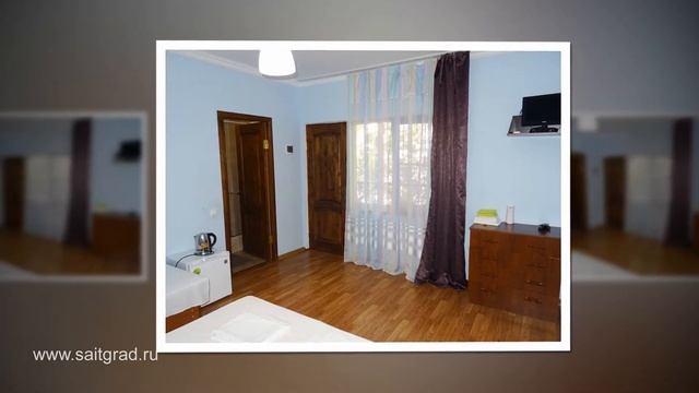 «У Саи» ГОСТЕВОЙ ДОМ. ? Недорогой отдых в Пицунде. Жилье для отдыха в центре Пицунды посуточно