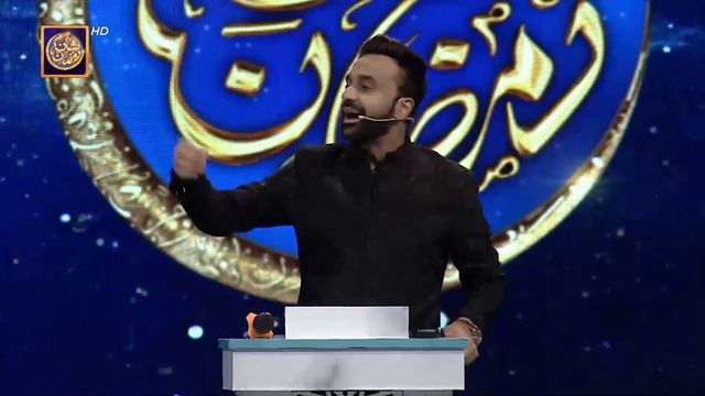 Daastan e Muhammad SAWW | Waseem Badami | 21 March 2024 | Shan e Iftar | #shaneramazan