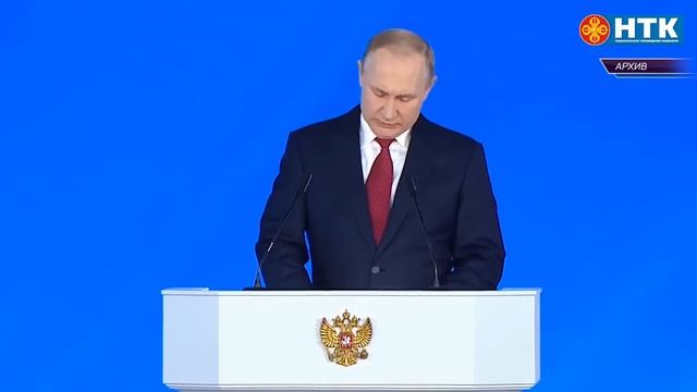 Классные руководители будут получать дополнительные 5000 рублей смотреть онлайн