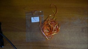 Лента седеф батик (тесьма тесёмка)