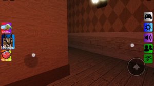 Бежим по всей карте флоп доорс