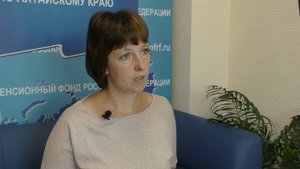 Прямой эфир: Как получить достоверную информацию о пособиях и выплатах ПФР