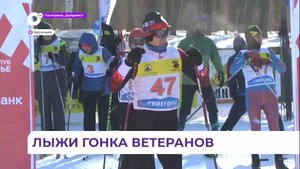 Лыжники-любители со всего Дальнего Востока устроили соревнования в Арсеньеве