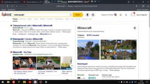 Как поменять или поставить свой фон на рабочий стол виндовс 10
