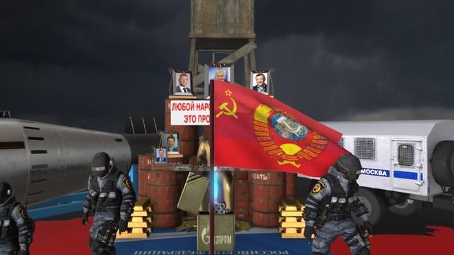 "Белая армия, барон нефтяной" смотреть онлайн