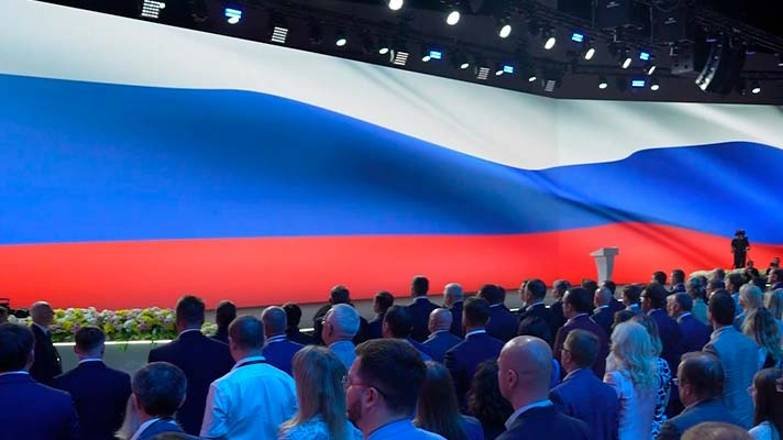 Международная выставка-форум «Россия» завершила работу