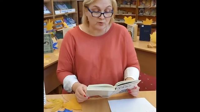 "Читаем Бунина вместе" смотреть онлайн