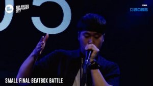 Show-go (JPN) vs H-has (KR)｜Asia Beatbox Championship 2017 SMALL FINAL Solo Beatbox Battle