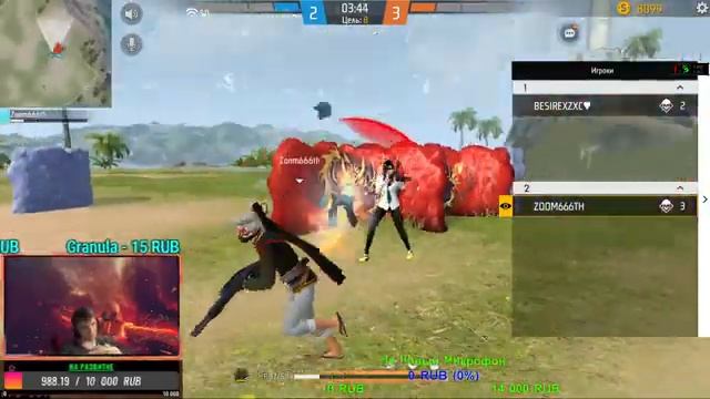 "стрим пo #garena_freefire идёт набор в гильдию #semZEplay" смотреть онлайн