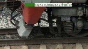 Первый этап работ по инженерной подготовки территории завершен в срок