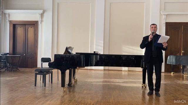 Сольный концерт Семена Тришина ( Саксофон) в концертном зале имени Ф.И.Шаляпина смотреть онлайн