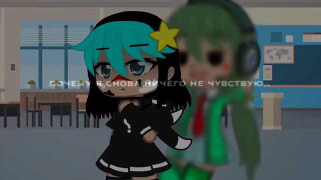 не чего не чувствую смотреть онлайн