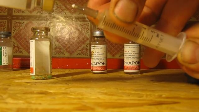 Чем заменить карповый гипофиз 1 часть ! What to replace carp pituitary gland part 1 смотреть онлайн