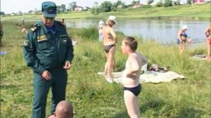 Опасное купание