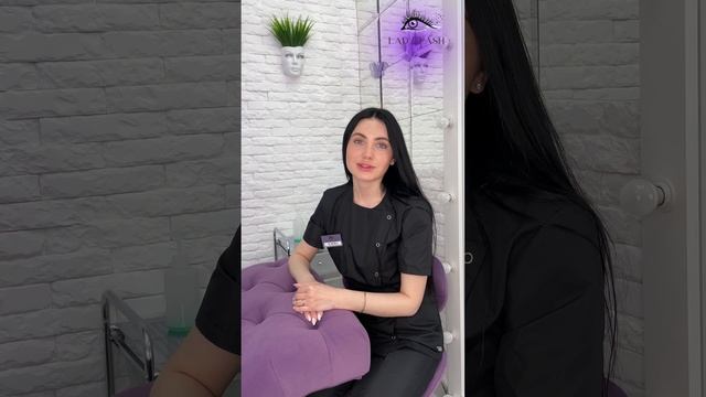 ? История наращивания ресниц ? #шортс #ladylash #shorts #shortsvideo #short