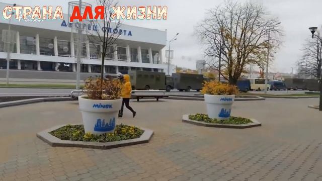 "Марш народовластия" 8 ноября. смотреть онлайн