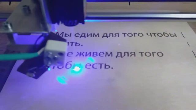 ЧПУ выжигатель. Лазер+нихром. Два в одном. смотреть онлайн