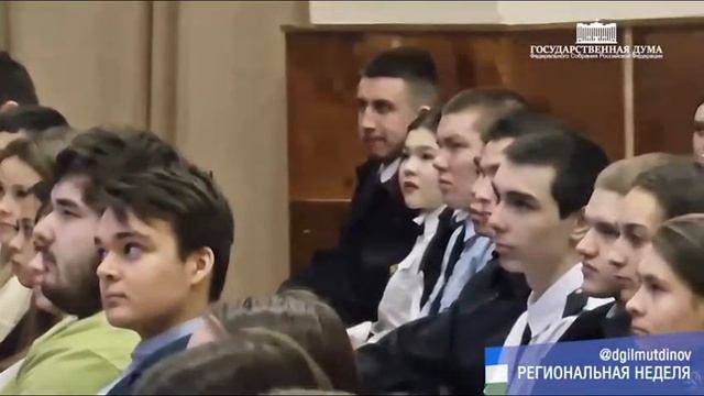 УКСИВТ