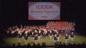 _Полька_. Ансамбль песни и танца им. Семёна Дунаевского..mp4