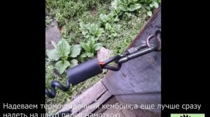 страховочный шнур за 10 минут