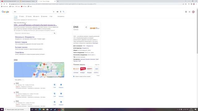 Играем в майнкрафт на новом пк *RTX 3070 Ti* смотреть онлайн