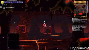 ЧТО ПРОИСХОДИТ ПОСЛЕ ПЕРЕХОДА В ХАРДМОД? | Terraria (1.4.4.9)