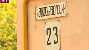 Новый норматив на подогрев горячей воды вводится в регионе