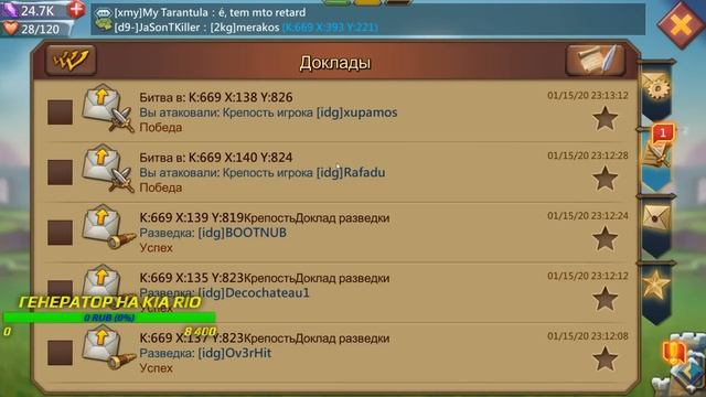 го набивать килы и прокачивать 60ый уровень)) без вебки я заболел