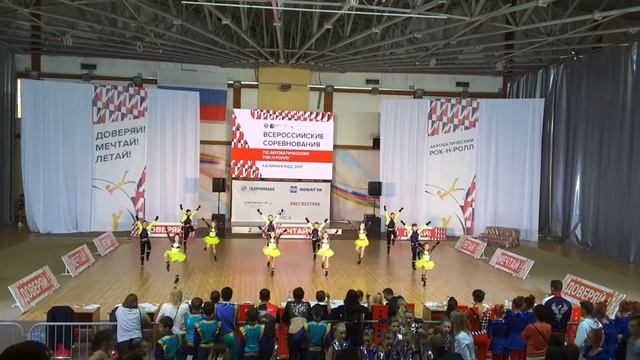 Crazy team 17.09.17 Калининград смотреть онлайн