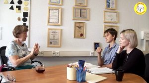 3. Соционика. Конфликтные отношения