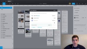 Передача ссылки на проект в Figma