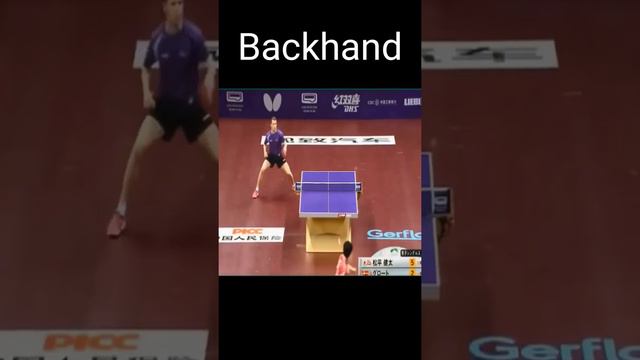 Backhand strength