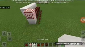 Как сделать прицел в майнкрафт. Редстоун схемы. ?️?️?️?️?️