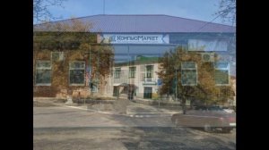 красноармейск саратовская область