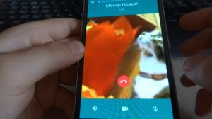 Входящий звонок телефон Samsung Galaxy S4 mini (GT-i9192)