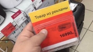 LG FJ5 Или деньги на ветер