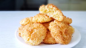 Невероятно вкусное кокосовое печенье, делюсь простым рецептом