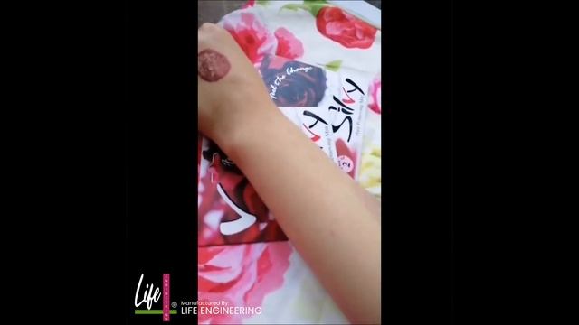 Pain Free & Smooth Skin смотреть онлайн